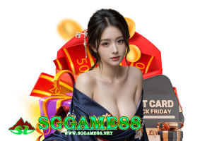 sggame เว็บตรง