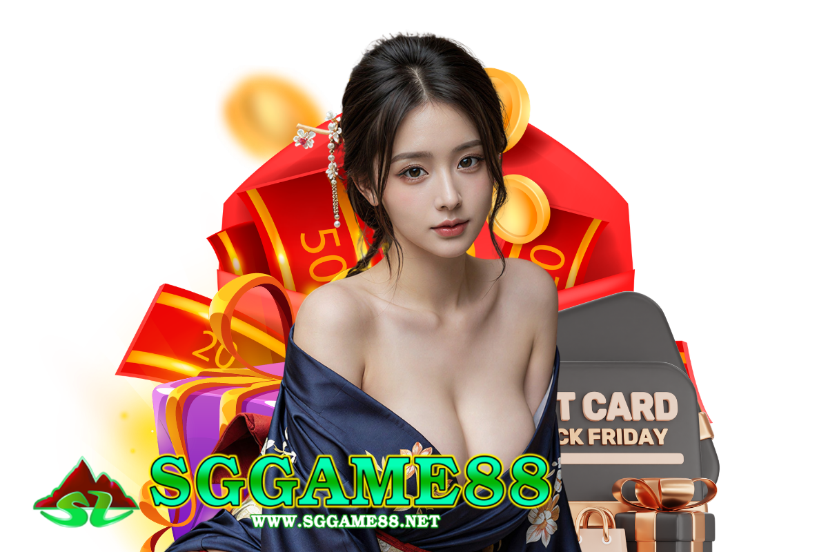 sggame เว็บตรง